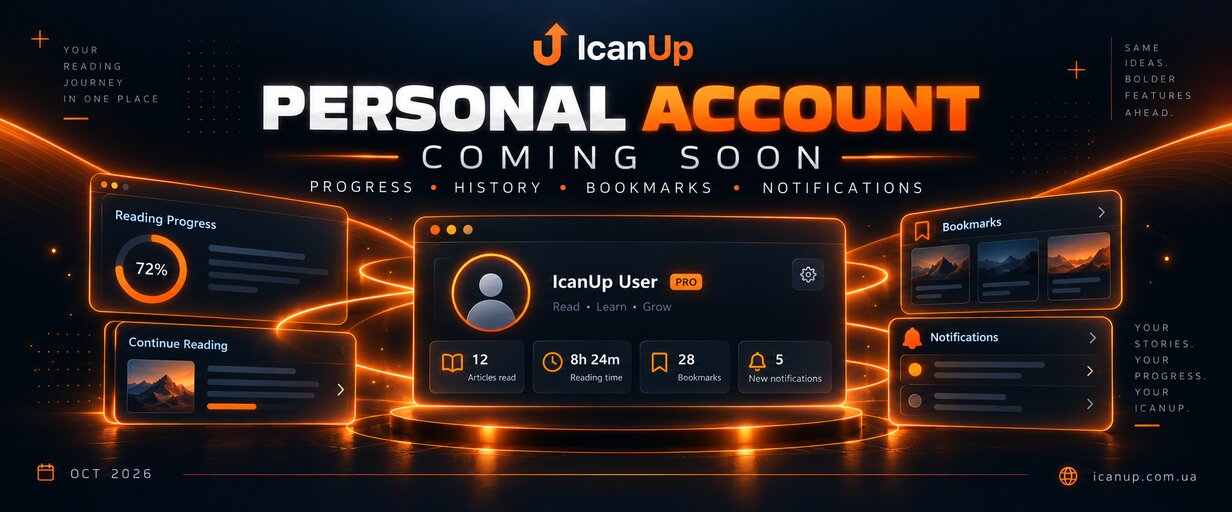 The IcanUp Personal Account Is Almost Ready: A Major Release Is Coming